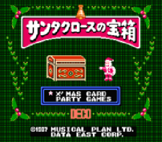 Screenshot Thumbnail / Media File 1 for Santa Claus no Takarabako (Japan) [En by Gil Galad v1.01] (~Santa Claus's Toybox)